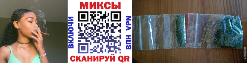 Купить  Опочка  Бутират BDO 33% 