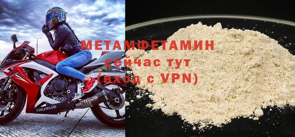 MESCALINE Богородск