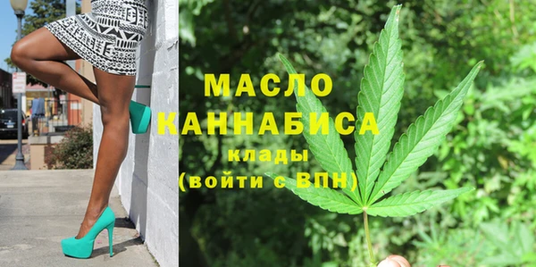 MESCALINE Богородск