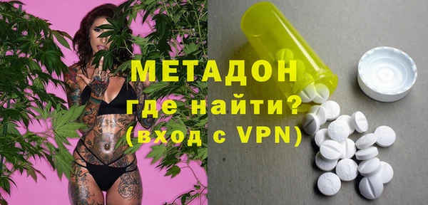тгк Богородицк