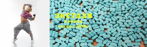 MESCALINE Богородск