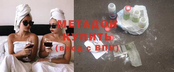 тгк Богородицк