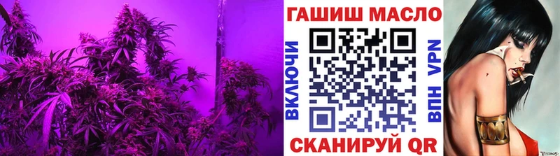 Купить закладки Опочка Дистиллят ТГК жижа