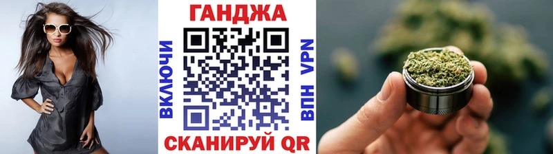 Купить где Опочка Бошки Шишки Bruce Banner